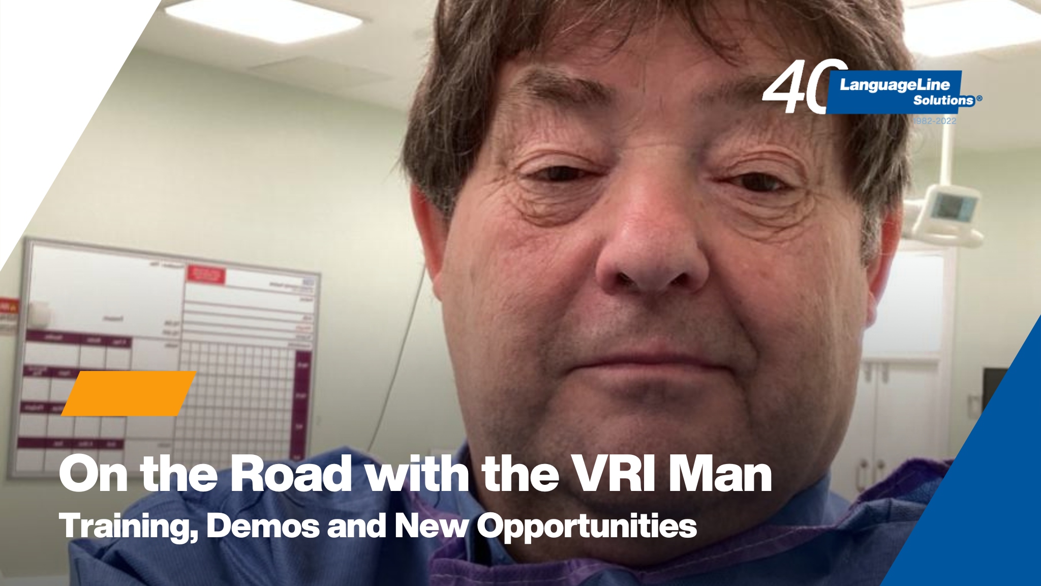 On the road with the VRI man
